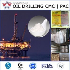 Водорастворимый нефтяной буровой агент CMC полианионная целлюлоза PAC