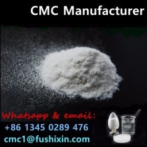 Цена поставщика CMC натрия карбоксиметилцеллюлозы