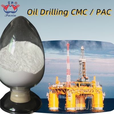 Химическая скважина жидкости для нефти CMC HV Натрий карбоксиметилцеллюлоза