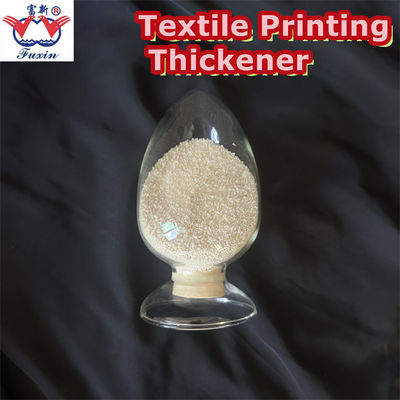 Промышленность Текстильная печать Удешевляющие порошковые полимеры Растворимые в холодной воде