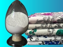 Крахмал CMS ранга печатания ткани Carboxymethyl для затира печатания ткани